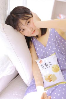 强开少妇嫩苞又嫩又紧小说